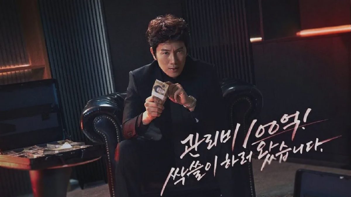 Jadwal Tayang Drakor The Apartment Job di JTBC Mulai 11 Juli
